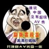 49ͼ°汾ذװ